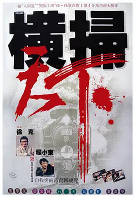 我的小嫂子
