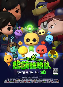 蜜臀aⅴ国产精品久久久国产
