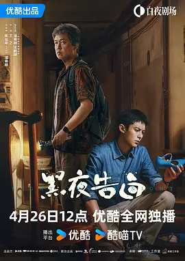 亚洲 综合 自拍