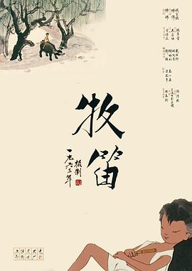 欧美日韩国产亚洲综合不卡