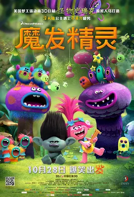 中文字幕一区二区三区在线观看