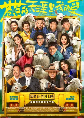 分娩时间