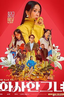 亚洲最新