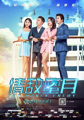 亚欧洲精品bb