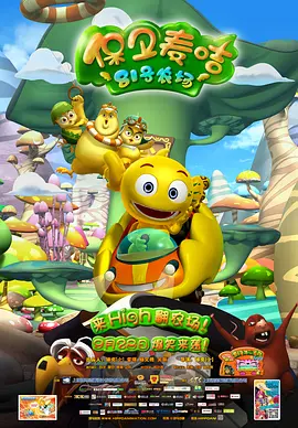 九九导航