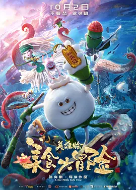 我和岳m愉情xxxⅹ视频