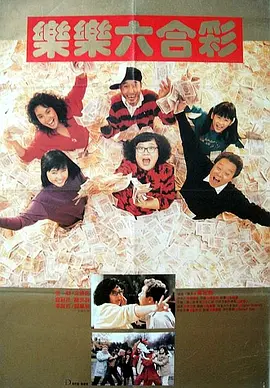 午夜成年人视频