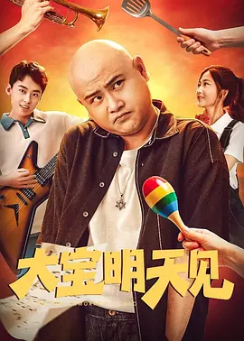 裸体女性视频