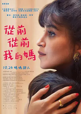 国内久久久久高清影视