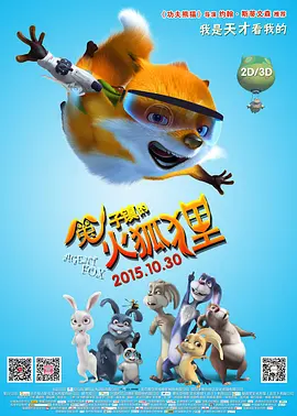 久久夜亚洲