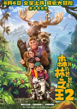 亚洲字幕在线观看