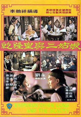 99热在线精品播放