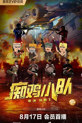 亚洲精品国产偷五月天丁香