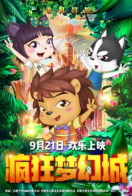 四虎久久久