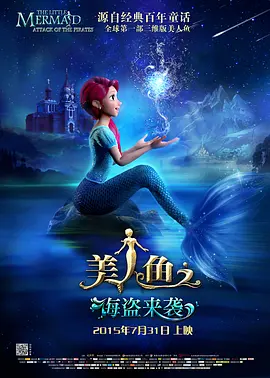 美丽的母亲在法律