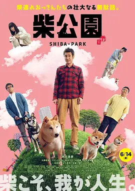 青青青久97在线观看香蕉