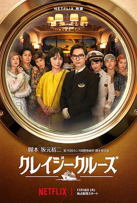 日本色片视频