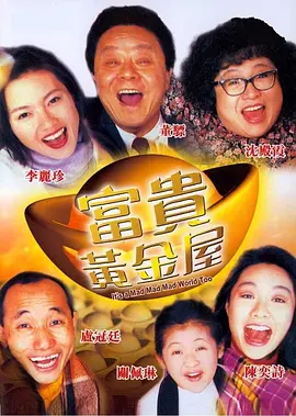 国产手机在线αⅴ片无码观看