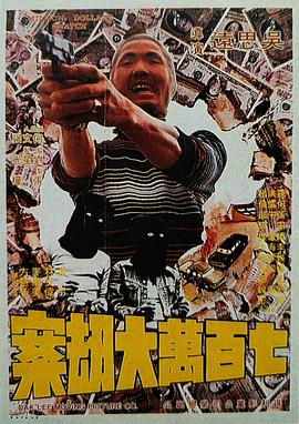 日本精品视频一区