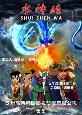 欧美一级毛片欧美大尺度一级毛片