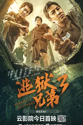 中文字幕35页