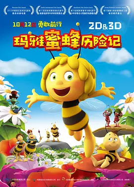 成人深夜视频在线观看