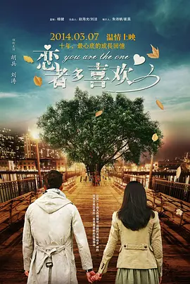 国产一级在线视频