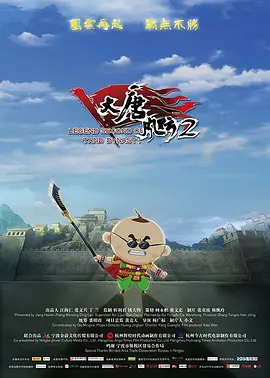 国产久草在线