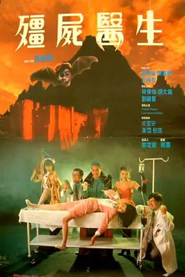 久久久久综合网久久
