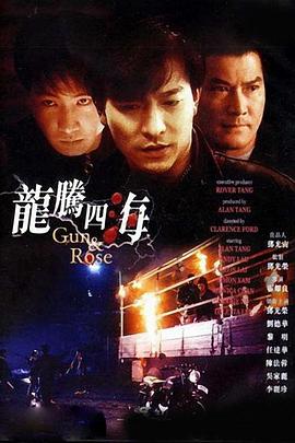 亚洲国产精品一区二区首页