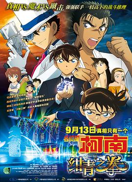 国产精品密播放国产免费看
