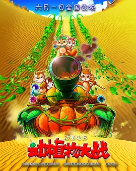 老师好湿好紧