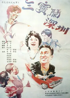 最新色图
