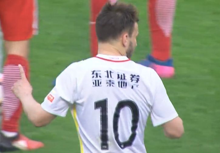 团圆的目的