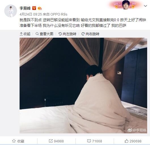 国产a一级