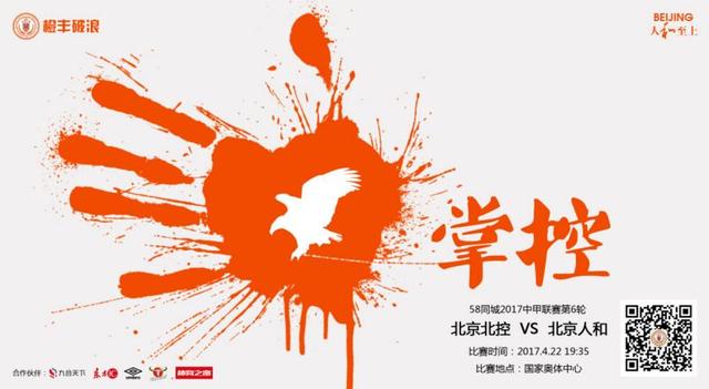 国产成人深夜福利在线观看