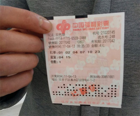 亚洲综合视频一区