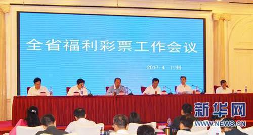 笛乐尔的幻想