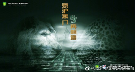 继母4