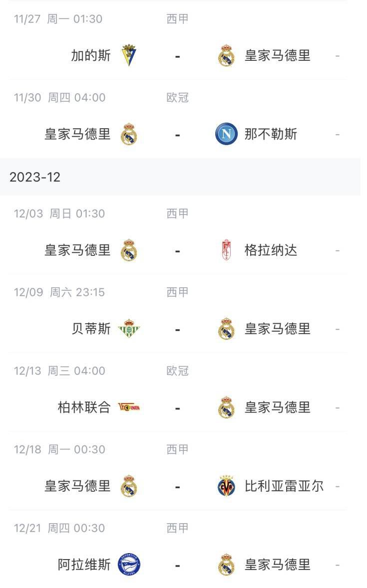 人禽xx交