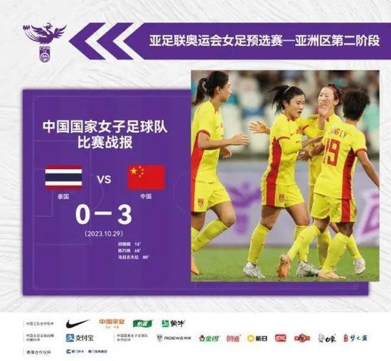 国产综合亚洲欧美日韩一区二区
