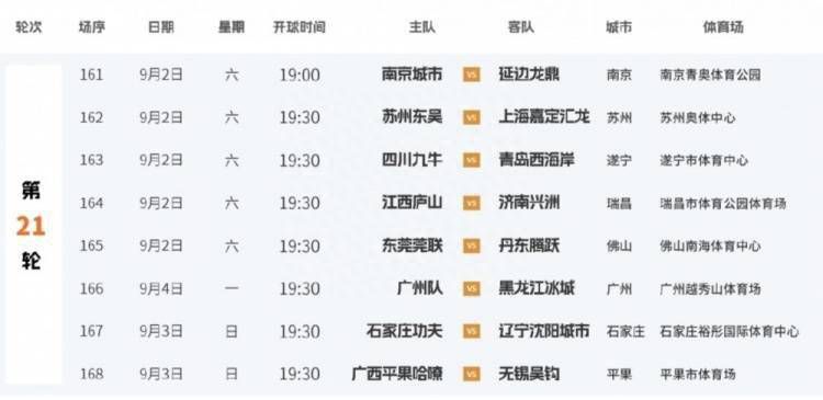 日韩国产欧美一区二区三区