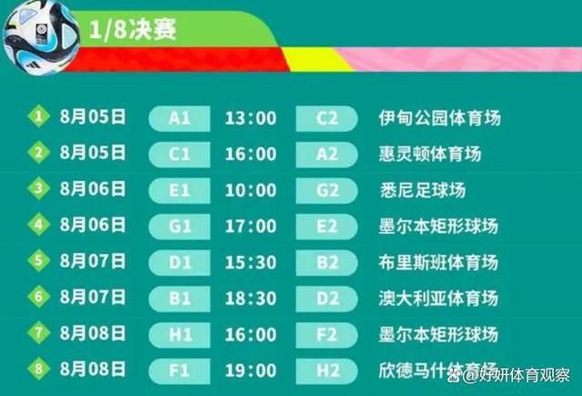 玲珑小姐的服务