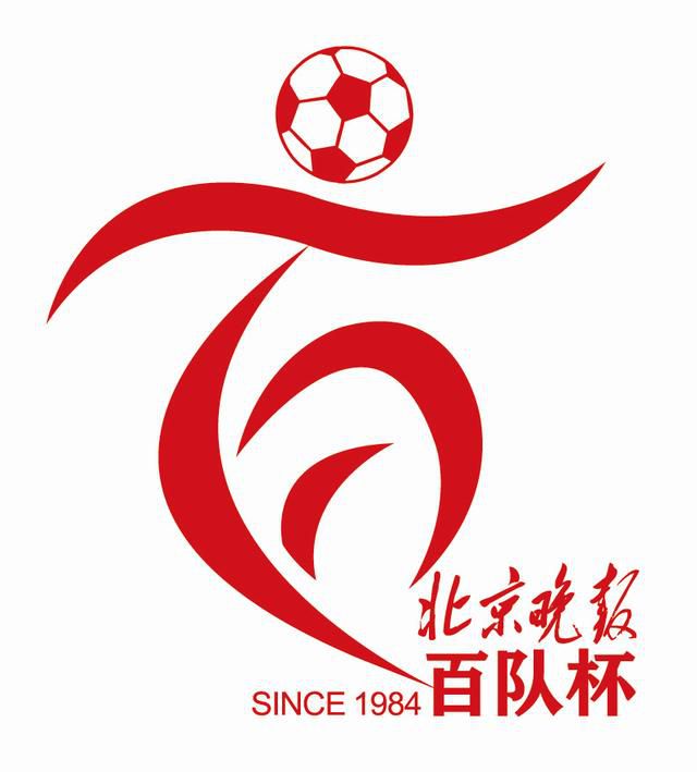 丁香六月天婷婷