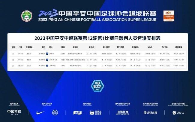 公司是我家下一句幽默怎么说