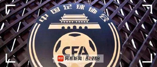 亚洲第一二三四区
