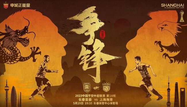毒辣的老板娘