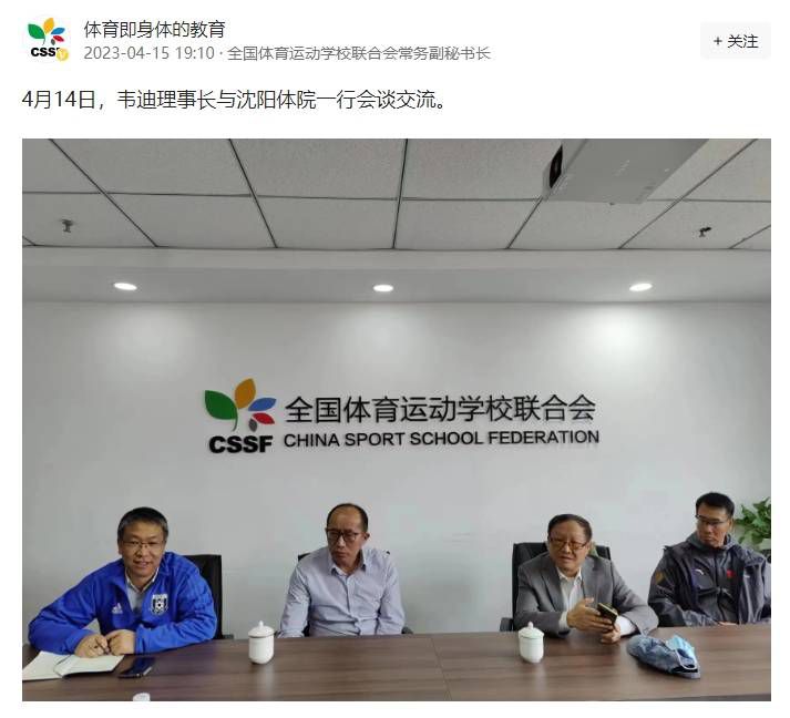 精东传媒在线观看