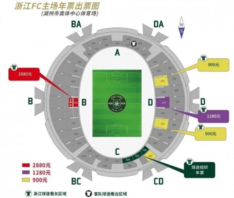 久久婷五月综合