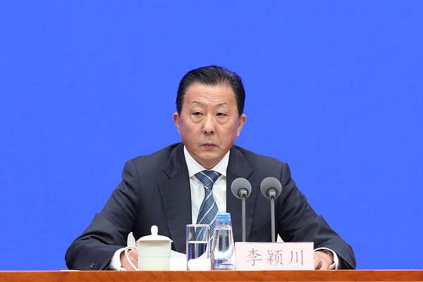 99久久精品免费看国产一区二区三区